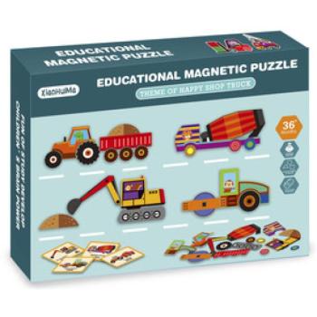 2IN1 mágneses puzzle - munkagépek, 75 db kép