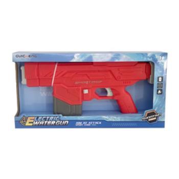 Akkumulátoros vízipisztoly, 45 cm kép