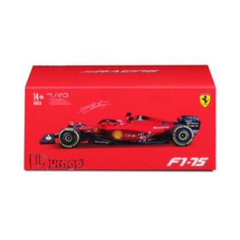 Bburago 1 /43 Ferrari versenyautó - F1-75(sisakkal) kép