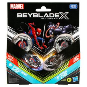 Beyblade x Marvel multipack kép