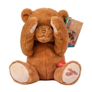 ECO plüss maci kép