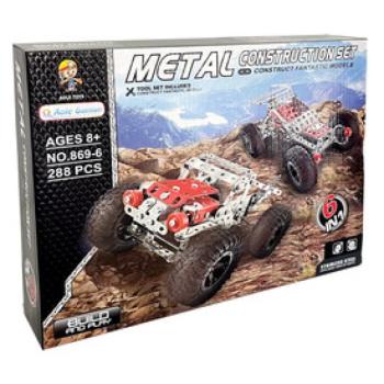 Fémépítő - 6IN1 építőjáték 288 db kép