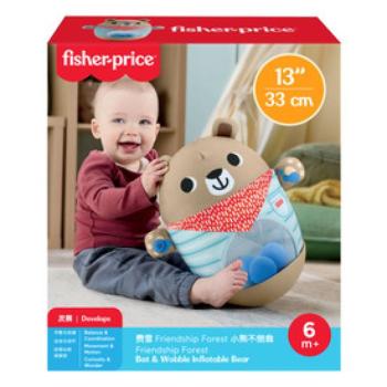 Fisher-Price keljfel maci kép