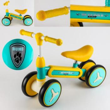 Futóbicikli sár /kék kép