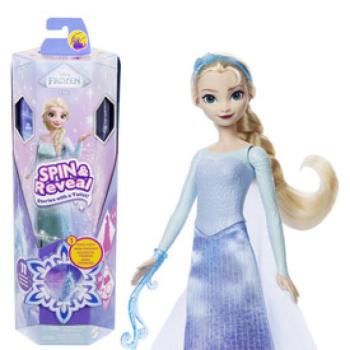 Jégvarázs - varázslatos meglepetés - Elza 2025 kép