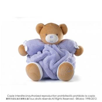 Kaloo plüss mackó Plume-Lilac Bear 969464 lila kép