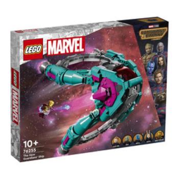 LEGO 76255 Super Heroes Az új őrzők hajója kép