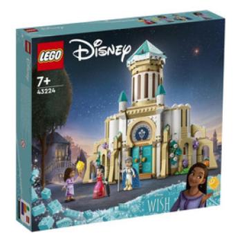 LEGO Disney Princess 43224 King Magnifico kastélya kép