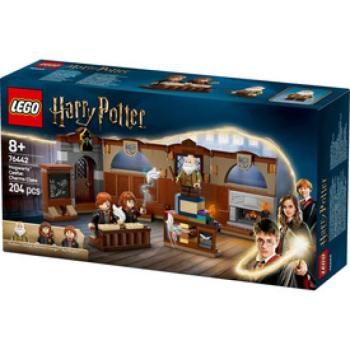 LEGO Harry Potter 76442 Roxfort kastély: bűbájtanóra kép