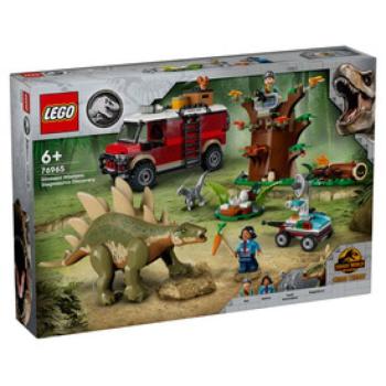 LEGO Jurrasic World 76965 Dinóküldetések: a stegosaurus felfedezése kép