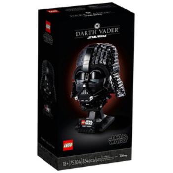 LEGO Star Wars™ 75304 Darth Vader sisak kép