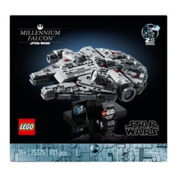 LEGO Star Wars 75375 Millenium Falcon kép