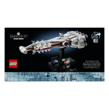 LEGO Star Wars 75376 Tantive IV kép