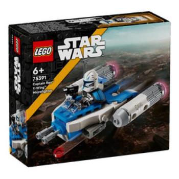 LEGO Star Wars 75391 Captain Rex Y-Wing Microfighter kép