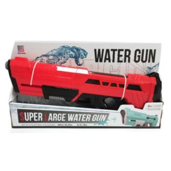 Pumpás vízipisztoly 53 cm kép