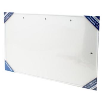 Puzzle 1000 db - White frame japan kép