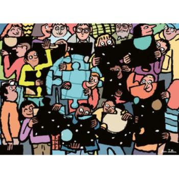 Puzzle 500 db - WJPC 25 kép