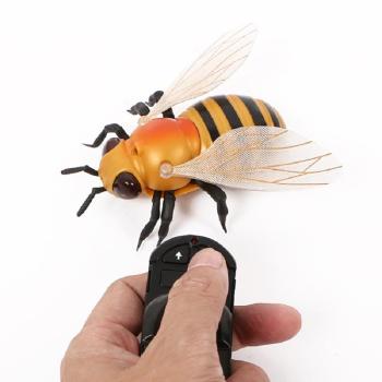 RC távirányítós méhecske - nagyméretű (BBI-7215) kép
