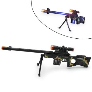 Special Shoot Gun - LED-es, villogó, élethű játék gépfegyver (BBJ) kép