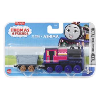 Thomas nagy mozdony kép