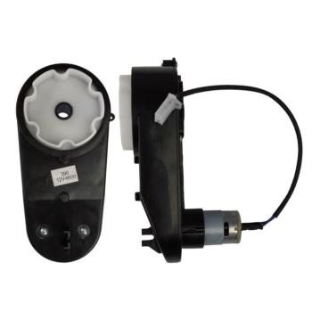 12V 6600 RPM XMX603 hajtóműves motor kép