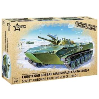 3559 katonai modellkészlet - BMD-1 AFV (újra kiadás) (1:35) kép