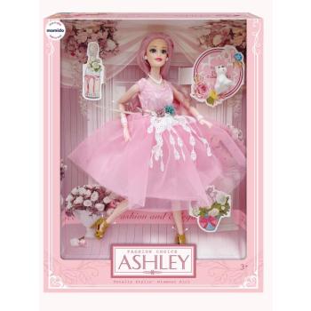 Ashley baba estélyi ruhában, rózsaszín MT1241