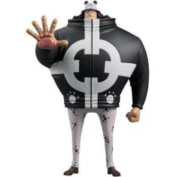 Bandai One Piece -DXF the Grandline series Extra Bartholomew Kuma kép