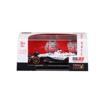 Bburago 1 /43 F1 versenyautó - Red Bull RB21 Japan Livery /Verstappen sisakkal kép