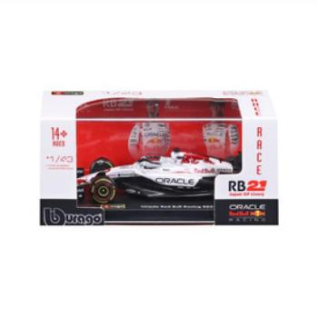 Bburago 1 /43 F1 versenyautó - Red Bull RB21 Japan Livery /Verstappen kép
