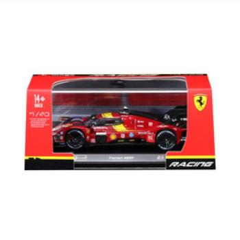 Bburago 1 /43 Leman versenyautó - Ferrari 499P #51 kép
