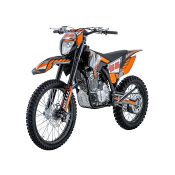 Benzines motorkerékpár RamiGO TITAN 300CC narancssárga kép