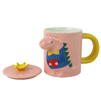 Bögre fedővel Dinosaur Pink Dinosaurus 400 ml kép