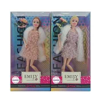 Emily Fashion Classical baba kiegészítőkkel 30 cm