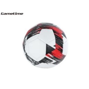 Gametime Forza futball labda méret 5 350g kép