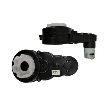 Hajtómű motor 12V 11000 RPM Mercedes G63 BBH-0003 BBH3688 BBH3588 kép