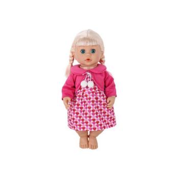 Ismétlődő baba 40cm