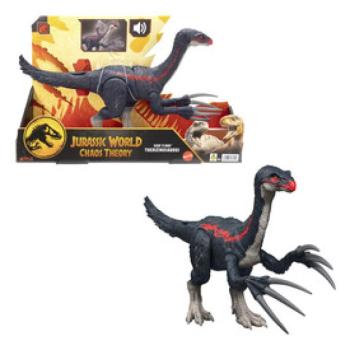 Mattel Jurassic World Üvöltő Therizinosaurus kép