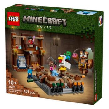 LEGO Minecraft 21272 Küzdőtér az erdei háznál kép