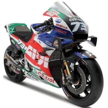 Maisto - Motorkerékpár, LCR Honda 2021 (#73 Alex Marquez), 1:18 kép