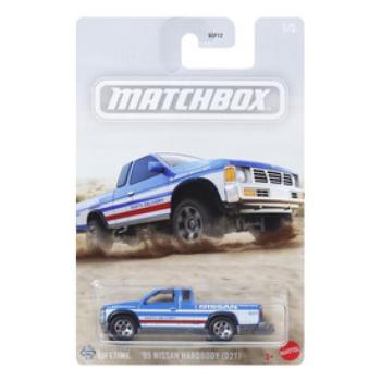 Matchbox ikonikus kisautó kép