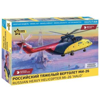 Model Kit helikopter 7054 - Orosz nehéz helikopter MI-26 "Halo" (1:144) kép