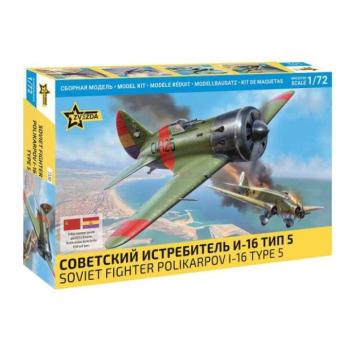 Model Kit repülőgép 7330 - Polikarpov I-16 (1:72) kép