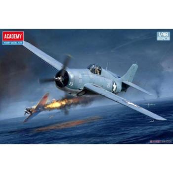 Modellkészlet repülőgép 12355 - USN F4F-4 Wildcat "Midway-i csata" (1:48) kép