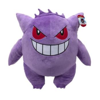 Pokémon Squishmallows Orbico Gendar plüss 60 cm kép
