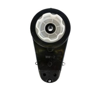 RS550 12V 10000 RPM motor hajtóművel kép