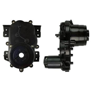 Sebességváltó motor BMW M6 GT3 6666R JEEP 6768R elektromos járműhöz kép