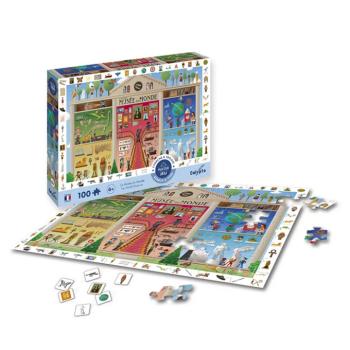 Sentosphere Puzzle - Világ múzeum kép