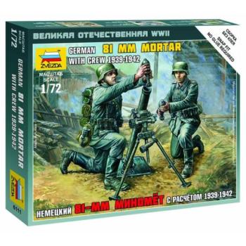 Snap Kit figurák 6111 - Német 81mm aknavető személyzettel (1:72) kép