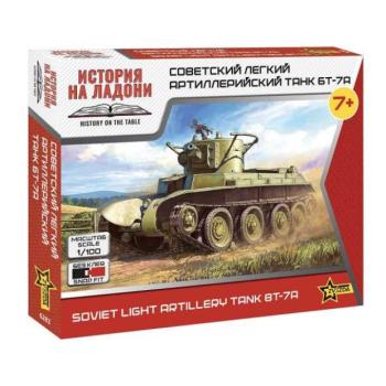 Snap Kit katonai 6283 - Szovjet könnyű tank BT-7A (1:100) kép